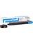 HPZR Kyocera Mita TK-8325 Mavi Orjinal Fotokopi Toner 1