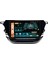 Opel Corsa F Android 10 Multimedya Carplay 2gb Ram + 32GB HDD Navigasyon Ekran 5