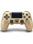 Ps4 Kol Wireless Kablosuz Pc Ps4 Uyumlu Oyun Kolu 1