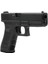 Glock 17 Gen 4 + Green Gas +0.20GR Bb 5