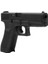 Glock 17 Gen 5 + Green Gas +0.20GR Bb 4