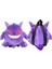 Sevimli Pokemon Sırt Çantası (Yurt Dışından) 1