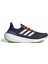 Ultraboost Light Erkek Koşu Ayakkabısı IE1772 Lacivert 1
