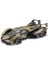 Lamborghini V12 Vision Gran Turismo Model Araba 1/18 - Yeşil 1