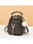 Küçük Çanta Moda Sırt Çantası Basit Tek Omuz Messenger Çanta (Yurt Dışından) 2