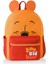 Wınnıe The Pooh Anaokulu Çantası Loop Lucky Bear Vekalem Kutusu 3