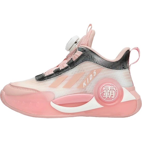 Xulin Çocuk Spor Ayakkabıları Basketbol Ayakkabıları (Yurt Dışından)