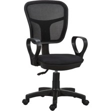 Eko1 Fileli Ofis Çalışma Koltuğu,Bilgisayar Koltuğu,Büro Koltuğu