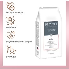 Pro-Vet® Adult Yetişkin Kısırlaştırılmış Veteriner Kuru Kedi Maması 3 kg