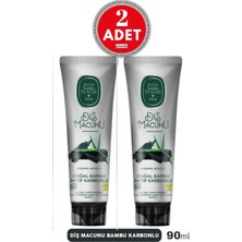 Eyüp Sabri Tuncer Diş Macunu Bambu Karbonlu 90 ml x 2 Adet
