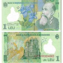 Emir Collection Romanya 2018 Yılı 1 Lei Yabancı Kağıt Para Çil (Unc) Koleksiyon Para
