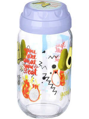 Smartmall Vintage  Dekoratif  Desenli Cam Kavanoz 1000 ml - 33,8 Oz - Avokado