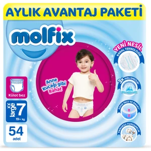 Pants Bebek Bezi 7 Beden XXL Aylık AvantajPaketi 54 Adet