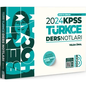 Benim Hocam Yayınları 2024 KPSS Türkçe Ders Notları