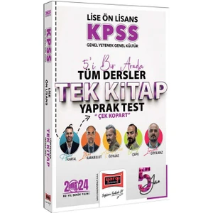 Yargı Yayınevi 2024 KPSS Lise Ön Lisans Genel Yetenek Genel Kültür  5yüz Ekibi Tüm Dersler Tek Kitap Çek Kopart Yaprak Test