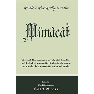 Münacat (Normal Boy) - Bediüzzaman Said Nursi