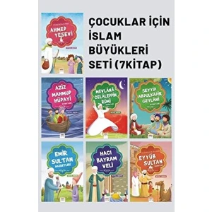 Çocuklar Için Islam Büyükleri Seti (7 Kitap) - Veysel Akkaya