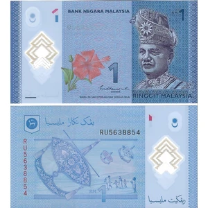 Emir Collection Malezya 1 Ringgit Yabancı Kağıt Para Çil (Unc) Koleksiyon Para