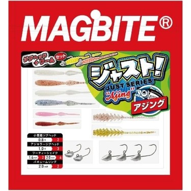 Magbite Just Series Ajing Silikon Jighead Seti Fiyatı