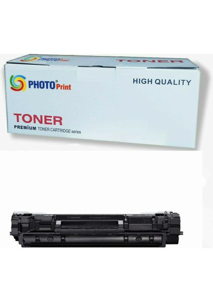 Canon CRG-071H LBP122DW/ MF272DW/MF275DW Uyumlu Muadil Toner (2.500 Sayfa) Chipsiz