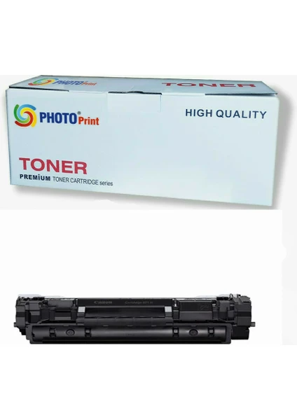 Canon CRG-071H LBP122DW/ MF272DW/MF275DW   Uyumlu Muadil Toner  (2.500 Sayfa) Chipsiz