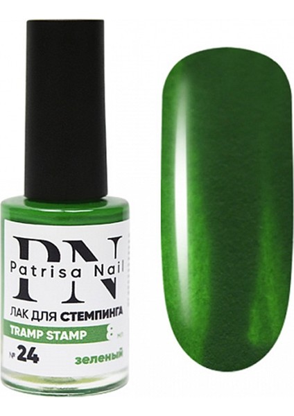 Stamping Oje "tramp Stamp" 24 Yeşil 8 ml