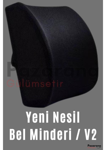Ankaflex Ankafle x Highconcept K Bel Sırt Minderi Araç Koltuk Sandalye Bel Yastığı Bel Sı Yastığı Bel Minderi fiyatları