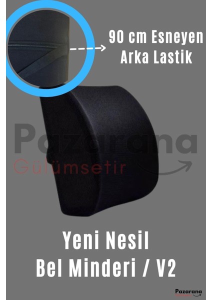 Ankaflex Ankafle x Highconcept K Bel Sırt Minderi Araç Koltuk Sandalye Bel Yastığı Bel Sı Yastığı Bel Minderi fırsatları