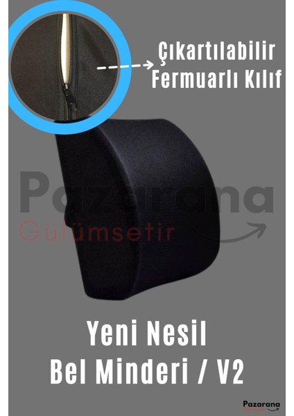Ankaflex Ankafle x Highconcept K Bel Sırt Minderi Araç Koltuk Sandalye Bel Yastığı Bel Sı Yastığı Bel Minderi indirimleri