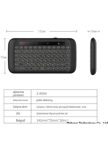 Mini Kablosuz LED Arkadan Aydınlatmalı Dokunmatik Fare ve Klavye Hepsi Bir Arada Bilgisayar (Yurt Dışından)