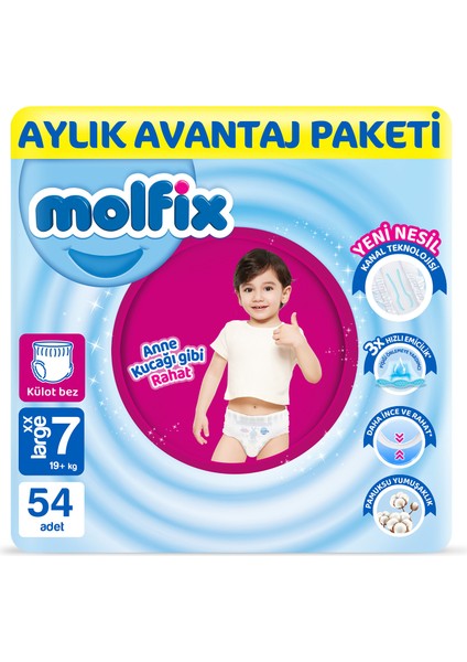 Pants Bebek Bezi 7 Beden XXL Aylık AvantajPaketi 54 Adet