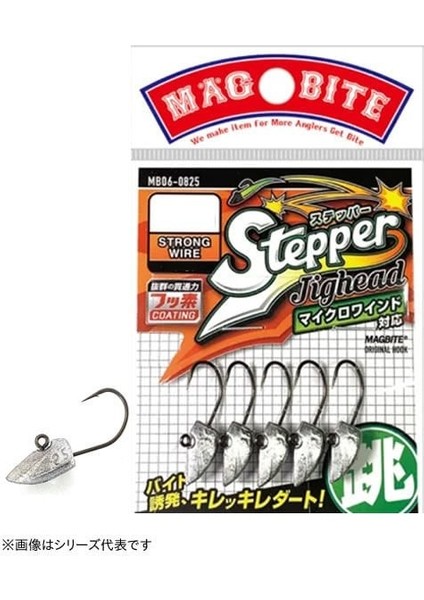 Stepper Lrf Jig Headleri Iğne No:8 2.5 gr