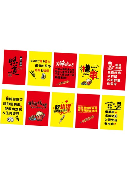 Japon Tarzı Bayraklar Banner Restoran Lzakaya 10PCS 3m Barbekü Tarzı (Yurt Dışından)