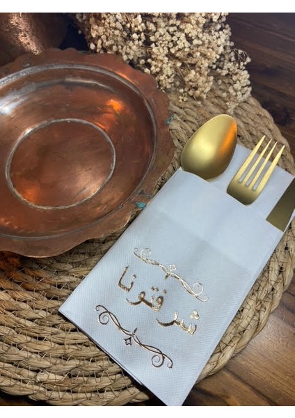Gold Yaldızlı Beyaz Arapça Şeref Verdiniz Cepli Peçete 12 Lı 40X40