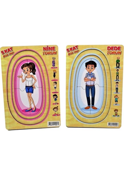 1113-1114 Cc, Ahşap Memo Nine-Dede-Torun Yapboz