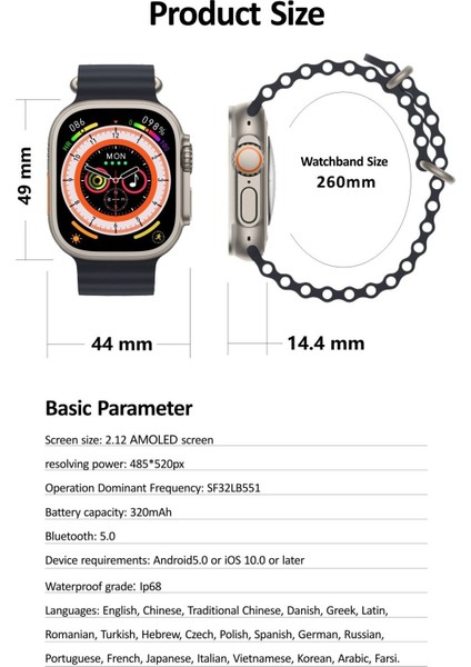 H11+ Ultra Watch 8 Pusula Nfc Siri Vidalı Kordon Bluetooth Arama Özellikli Akıllı Saat H11 Series