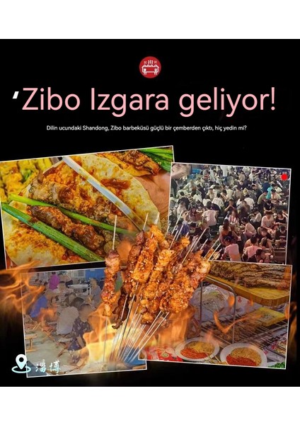 Zibo Barbekü Fırını Dumansız Fırın Açık Ev Çin Kömürü Kalınlaşmış Paslanmaz Çelik Barbekü Izgarası (Yurt Dışından)