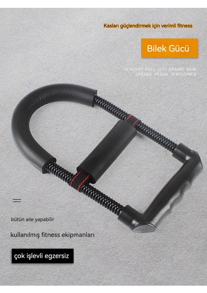 Bilek Gücü Cihazı Pişmiş Kömür Siyah Bilek Gücü Cihazı Ev Kapalı Spor Fitness Ekipmanları (Yurt Dışından) fiyatları