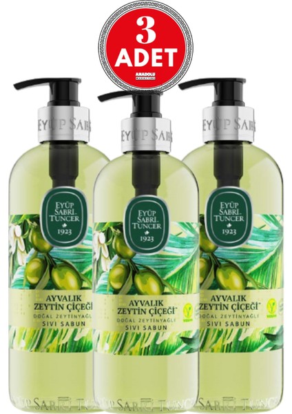 Ayvalık Zeytin Çiçeği Sıvı Sabun 500 ml x 3 Adet