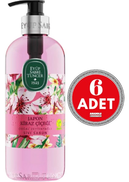 Japon Kiraz Çiçeği Sıvı Sabun 500 ml x 6 Adet