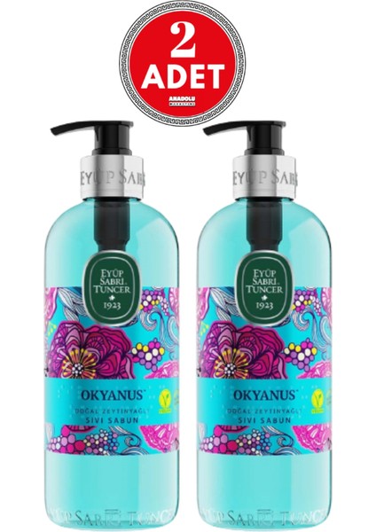 Doğal Zeytinyağlı Sıvı Sabun Okyanus 500 ml x 2 Adet