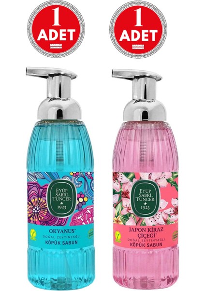 Okyanus ve Japon Kiraz Köpük Sabun 500 ml