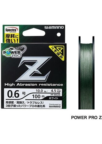 Power Pro Z 200M Ip Örgü Misina 1 Pe