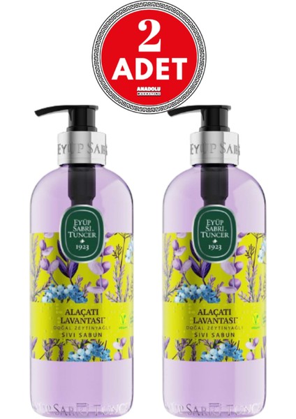 Alaçatı Lavantası Doğal Zeytinyağlı Sıvı Sabun 500 ml x 2 Adet