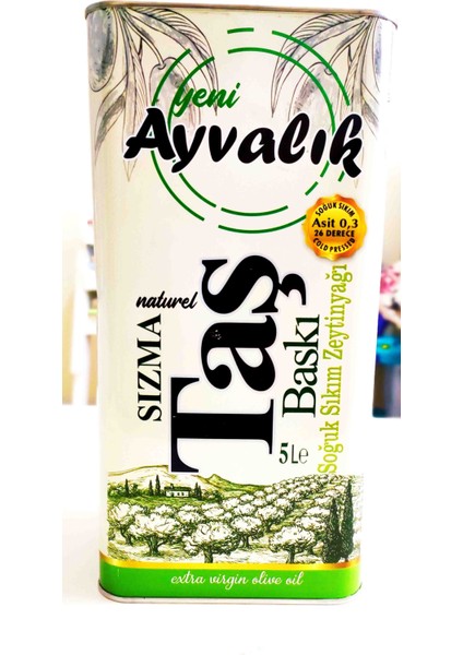 Taş Baskı Zeytinyağ 5lt