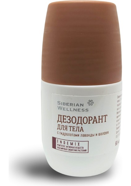 Dr.hijy Siberian Wellness Body Deodarant Roll-On 60 ml