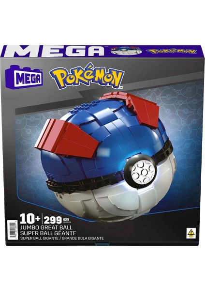 Pokemon Jumbo Pokeball HMW04 fırsatları