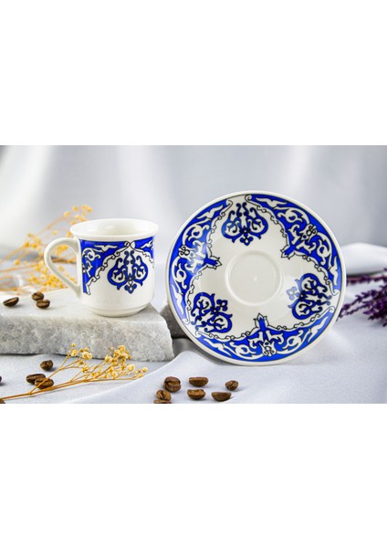 2'li Ahşap Kutulu Porselen Fincan Takımı fiyatları