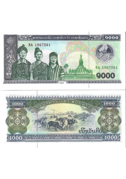 Laos 2003 Yılı 1000 Kip Yabancı Kağıt Para Çil (Unc) Koleksiyon Para