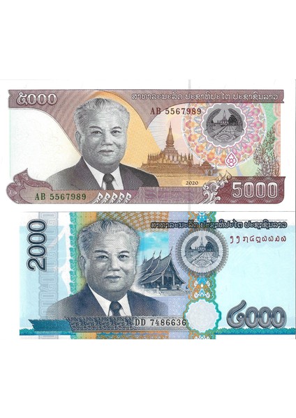 Laos 2000/5000 Kip Yabancı Kağıt Para Çil (Unc) Koleksiyon Para